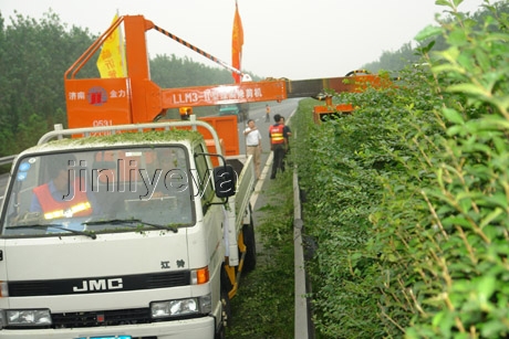 高速公路綠林修剪機